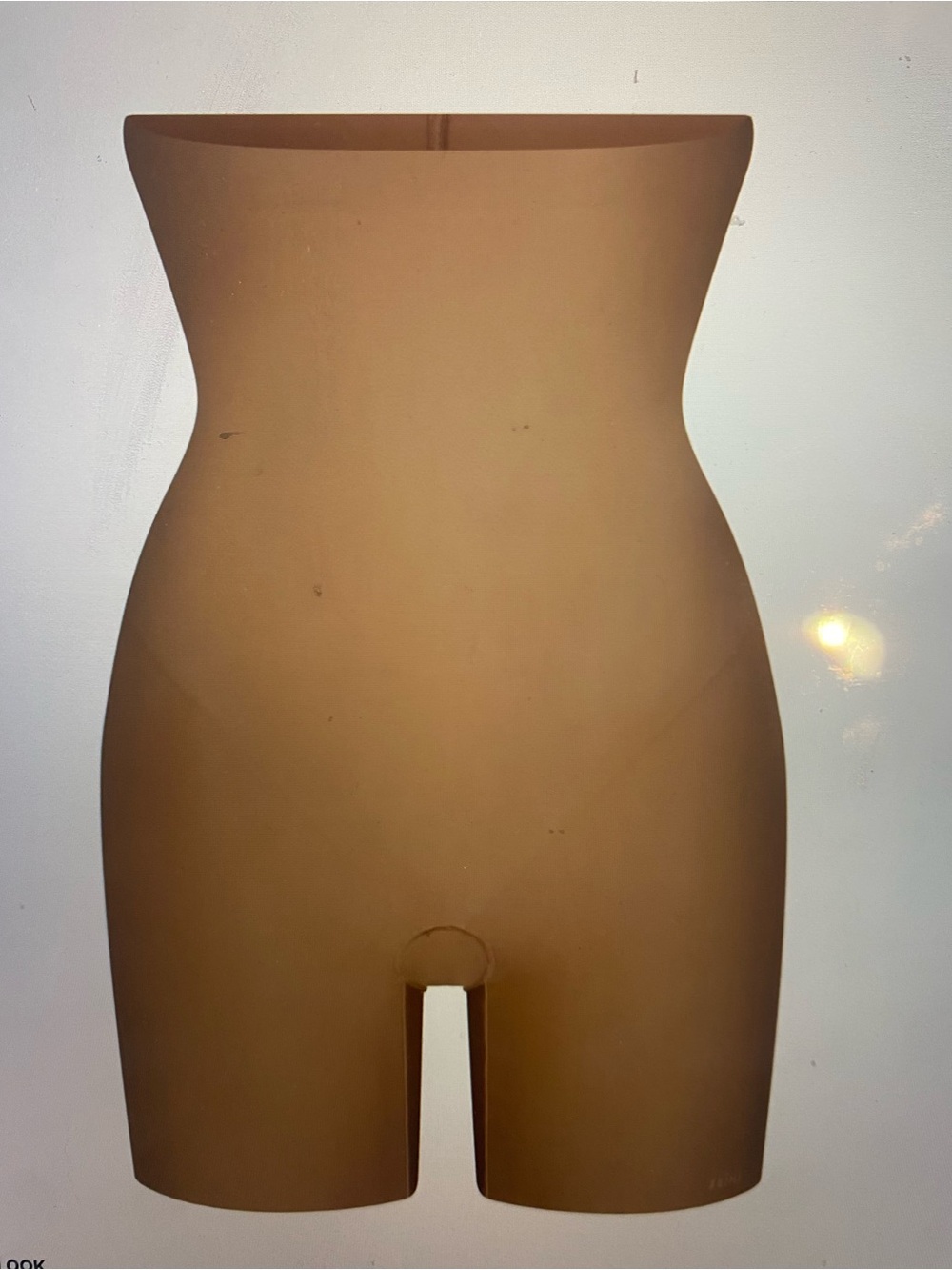 Skims Body Core High Waisted Shorts Sienna size M